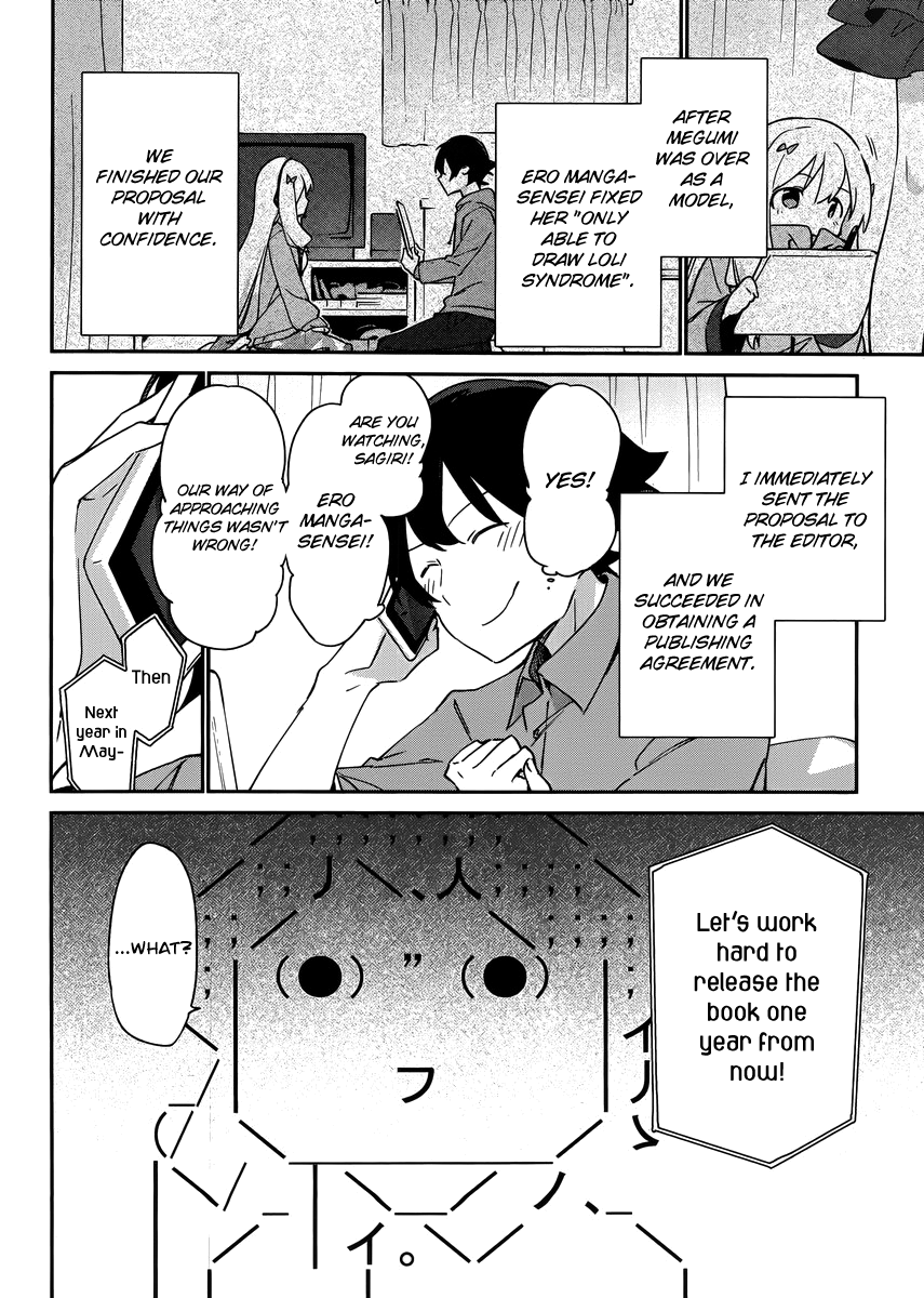 Ero Manga Sensei Chapter 19 page 4 - Chapter 19: The Best Story Together with Ero Manga-sensei (7)