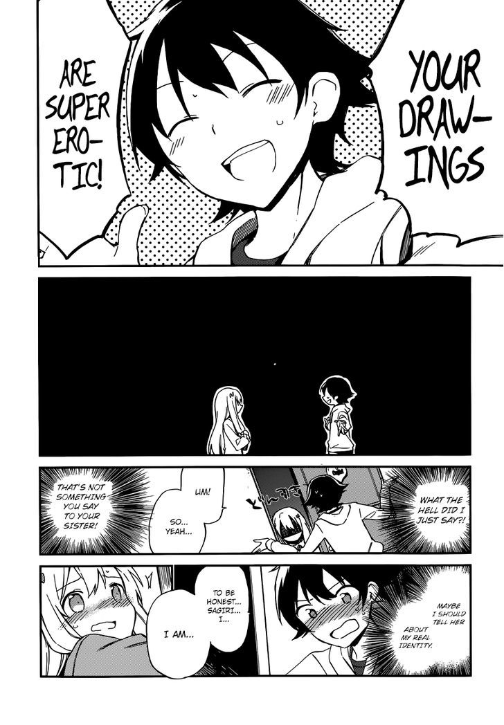 Ero Manga Sensei Chapter 2 page 10 - Chapter 2 : My Little Sister and the Forbidden Room (2)