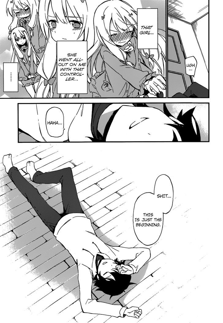 Ero Manga Sensei Chapter 2 page 12 - Chapter 2 : My Little Sister and the Forbidden Room (2)