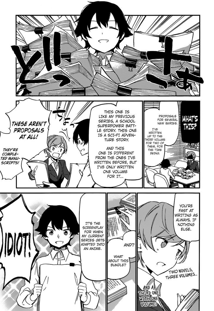 Ero Manga Sensei Chapter 2 page 14 - Chapter 2 : My Little Sister and the Forbidden Room (2)