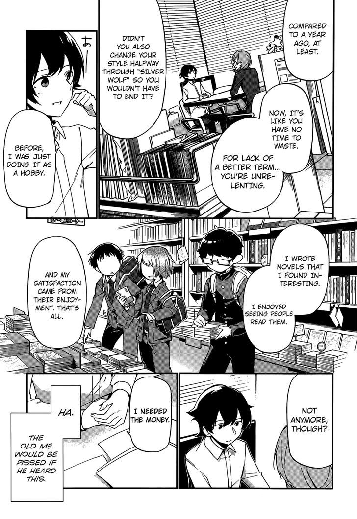Ero Manga Sensei Chapter 2 page 16 - Chapter 2 : My Little Sister and the Forbidden Room (2)