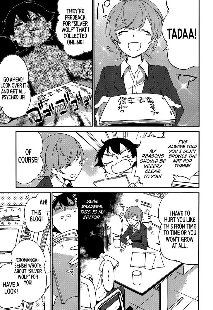 Ero Manga Sensei Chapter 2 page 18 - Chapter 2 : My Little Sister and the Forbidden Room (2)