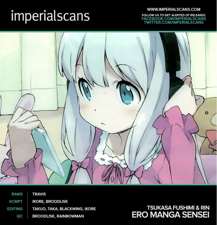 Ero Manga Sensei Chapter 2 page 2 - Chapter 2 : My Little Sister and the Forbidden Room (2)