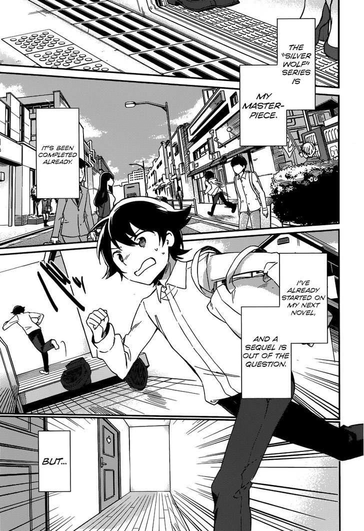 Ero Manga Sensei Chapter 2 page 20 - Chapter 2 : My Little Sister and the Forbidden Room (2)