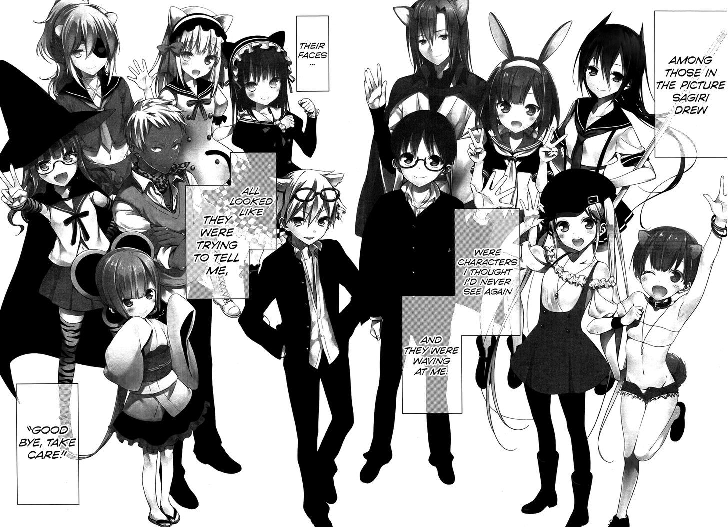 Ero Manga Sensei Chapter 2 page 21 - Chapter 2 : My Little Sister and the Forbidden Room (2)
