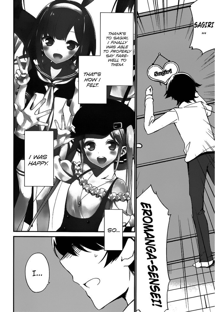 Ero Manga Sensei Chapter 2 page 22 - Chapter 2 : My Little Sister and the Forbidden Room (2)