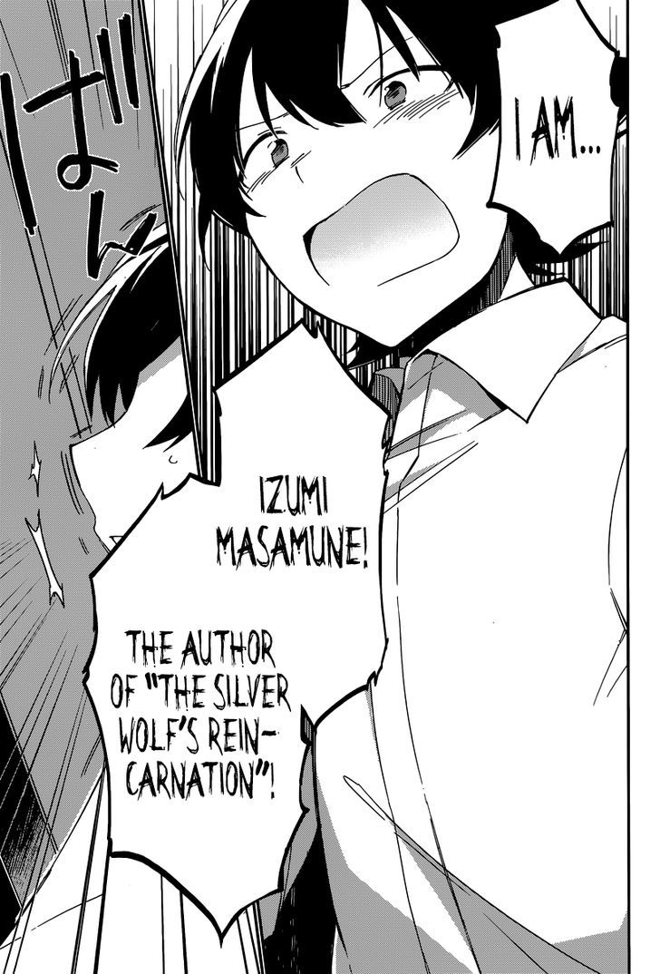 Ero Manga Sensei Chapter 2 page 23 - Chapter 2 : My Little Sister and the Forbidden Room (2)