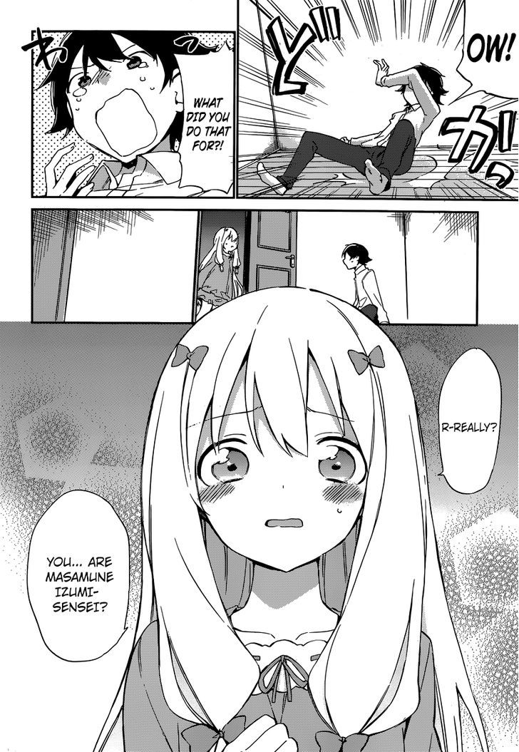 Ero Manga Sensei Chapter 2 page 24 - Chapter 2 : My Little Sister and the Forbidden Room (2)