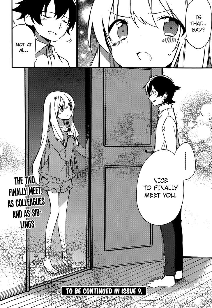 Ero Manga Sensei Chapter 2 page 26 - Chapter 2 : My Little Sister and the Forbidden Room (2)