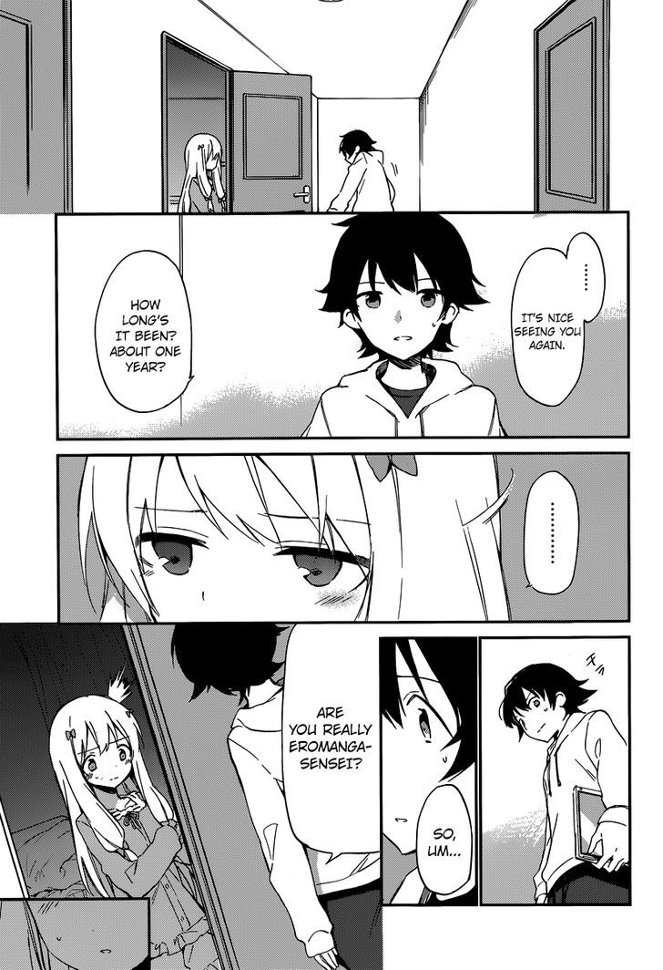 Ero Manga Sensei Chapter 2 page 4 - Chapter 2 : My Little Sister and the Forbidden Room (2)