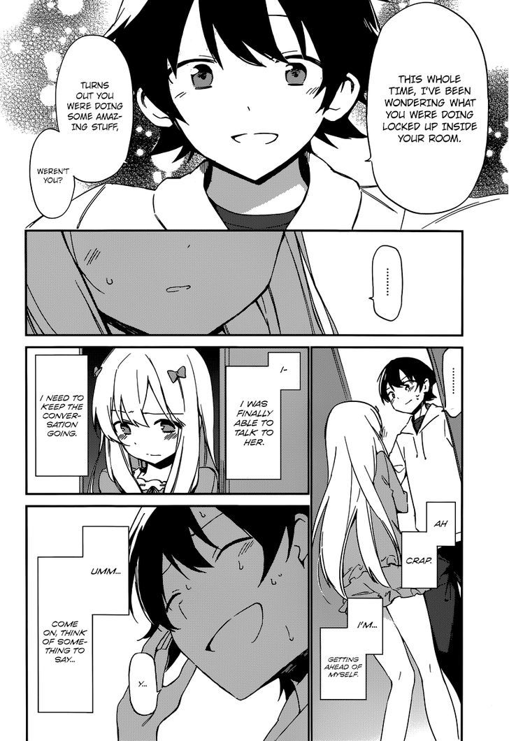 Ero Manga Sensei Chapter 2 page 9 - Chapter 2 : My Little Sister and the Forbidden Room (2)