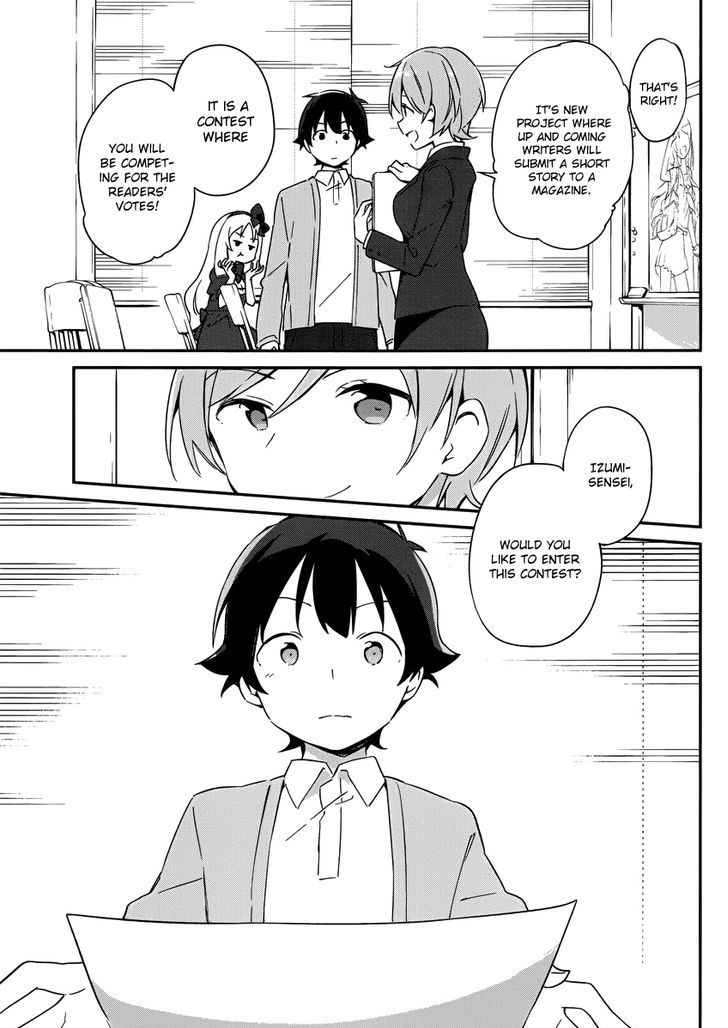 Ero Manga Sensei Chapter 20 page 12 - Chapter 20 : The Best Story Together with Ero Manga-sensei (8)