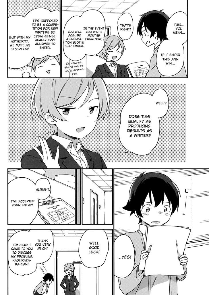 Ero Manga Sensei Chapter 20 page 13 - Chapter 20 : The Best Story Together with Ero Manga-sensei (8)