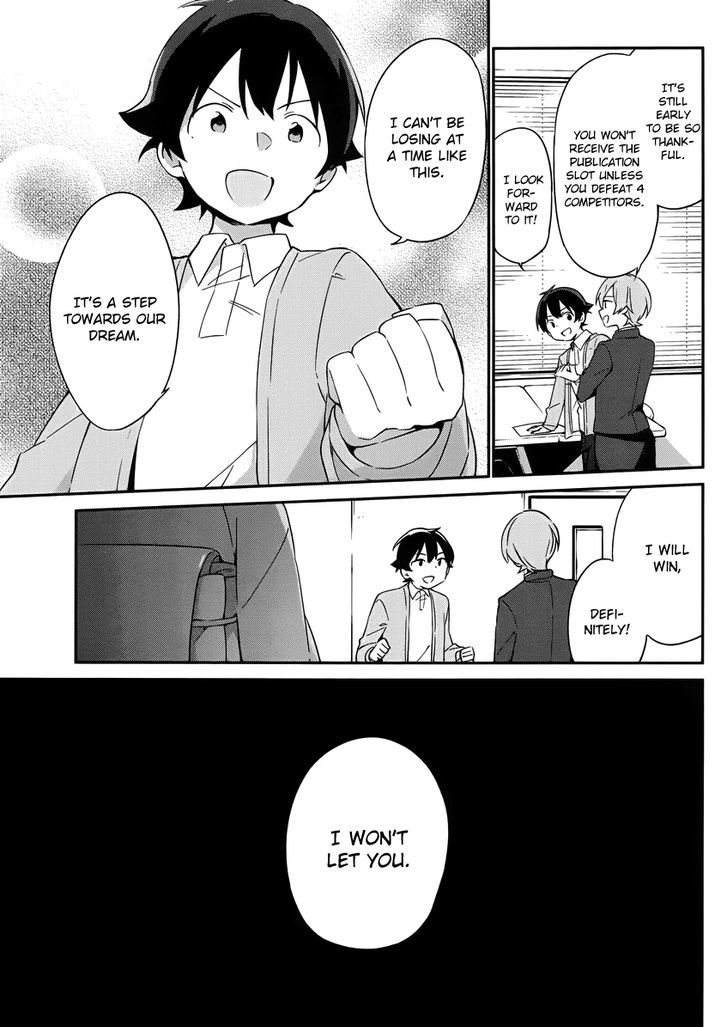 Ero Manga Sensei Chapter 20 page 14 - Chapter 20 : The Best Story Together with Ero Manga-sensei (8)