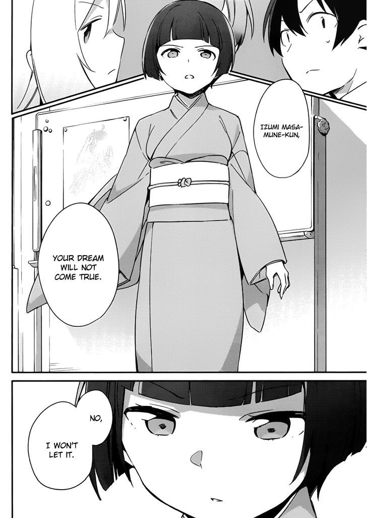 Ero Manga Sensei Chapter 20 page 15 - Chapter 20 : The Best Story Together with Ero Manga-sensei (8)