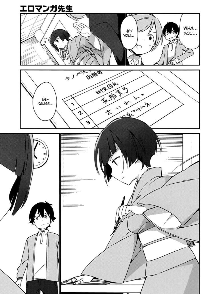 Ero Manga Sensei Chapter 20 page 16 - Chapter 20 : The Best Story Together with Ero Manga-sensei (8)