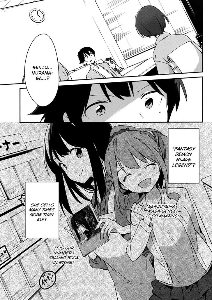 Ero Manga Sensei Chapter 20 page 18 - Chapter 20 : The Best Story Together with Ero Manga-sensei (8)