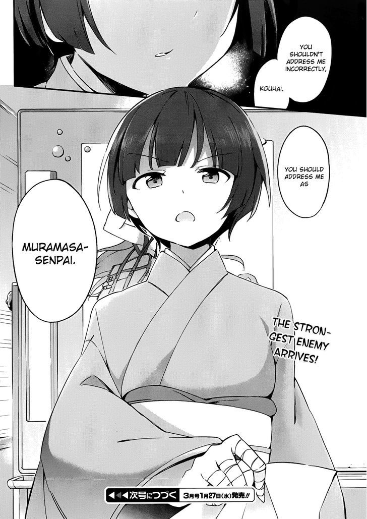Ero Manga Sensei Chapter 20 page 19 - Chapter 20 : The Best Story Together with Ero Manga-sensei (8)