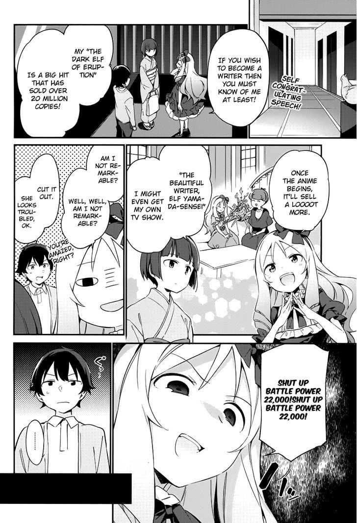 Ero Manga Sensei Chapter 20 page 3 - Chapter 20 : The Best Story Together with Ero Manga-sensei (8)