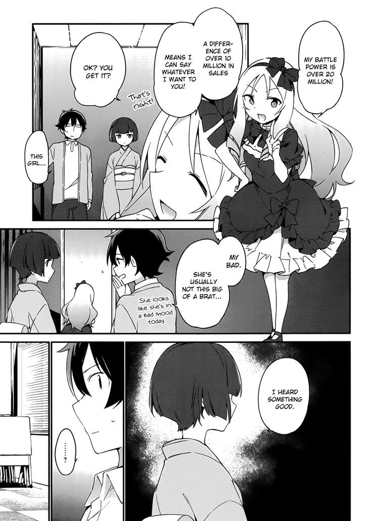 Ero Manga Sensei Chapter 20 page 4 - Chapter 20 : The Best Story Together with Ero Manga-sensei (8)