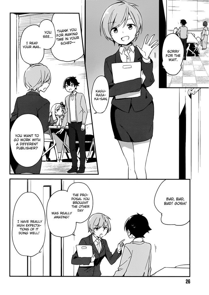 Ero Manga Sensei Chapter 20 page 5 - Chapter 20 : The Best Story Together with Ero Manga-sensei (8)