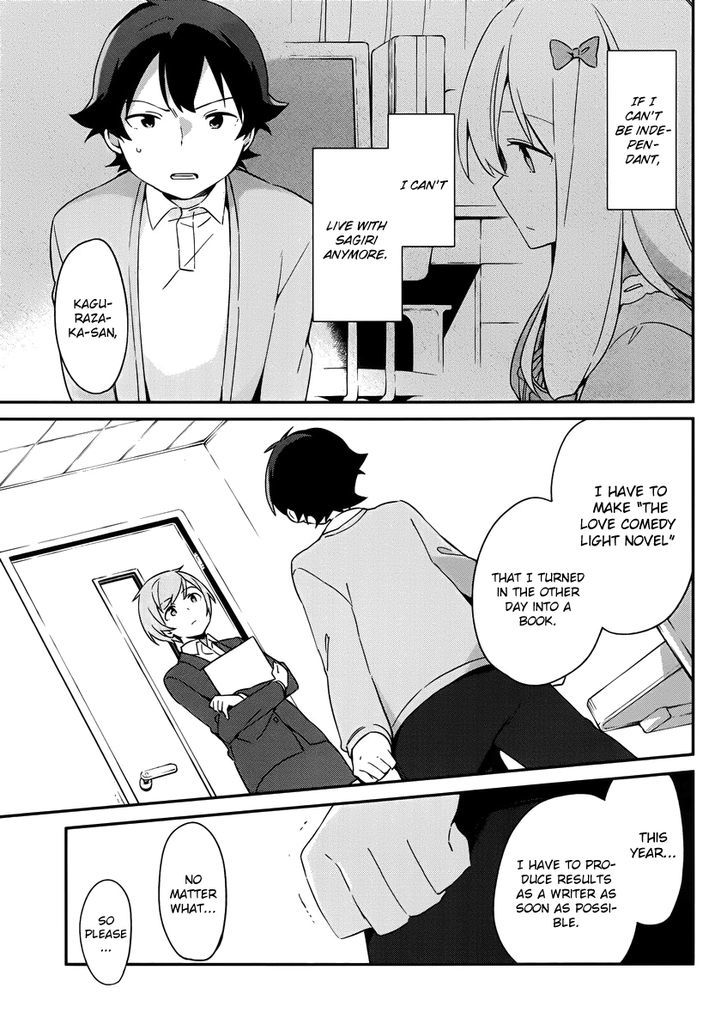 Ero Manga Sensei Chapter 20 page 8 - Chapter 20 : The Best Story Together with Ero Manga-sensei (8)