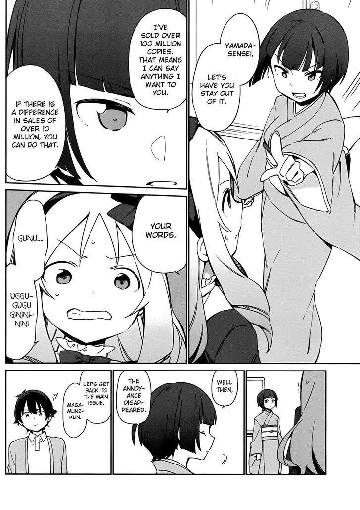 Ero Manga Sensei Chapter 21 page 10 - Chapter 21 : The Best Story Together with Ero Manga-sensei (9)