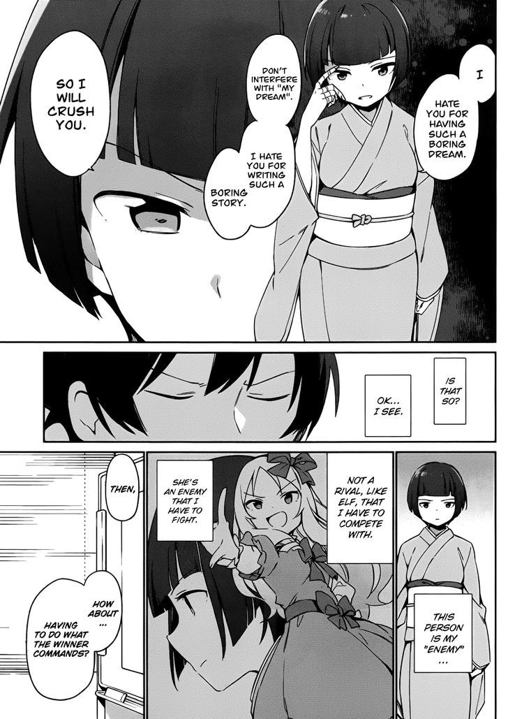Ero Manga Sensei Chapter 21 page 15 - Chapter 21 : The Best Story Together with Ero Manga-sensei (9)