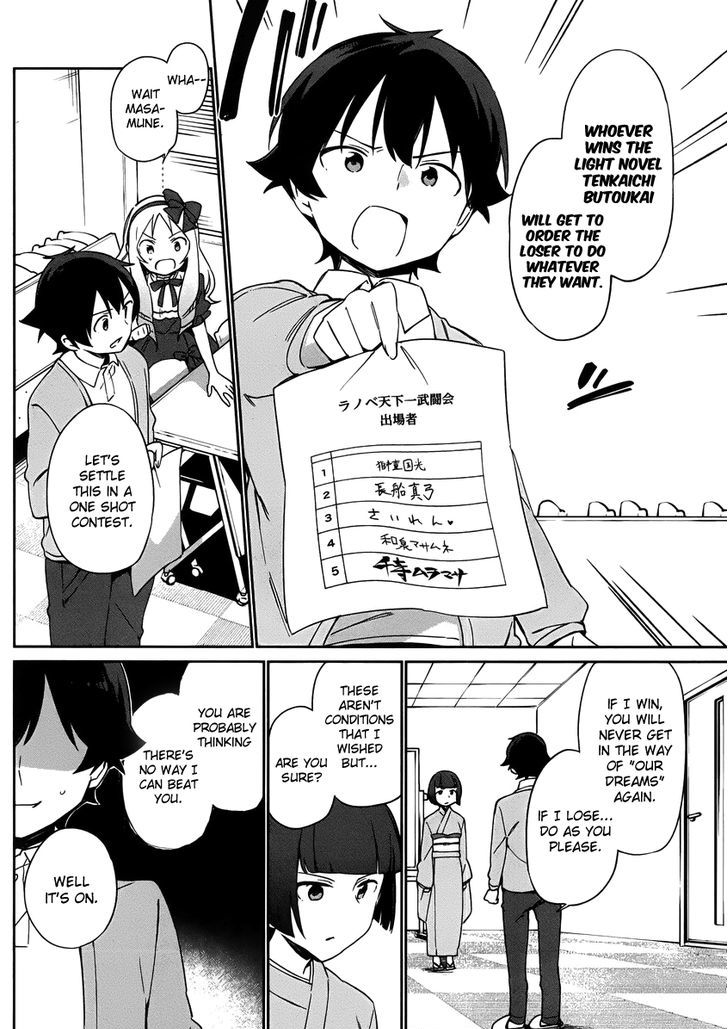 Ero Manga Sensei Chapter 21 page 16 - Chapter 21 : The Best Story Together with Ero Manga-sensei (9)