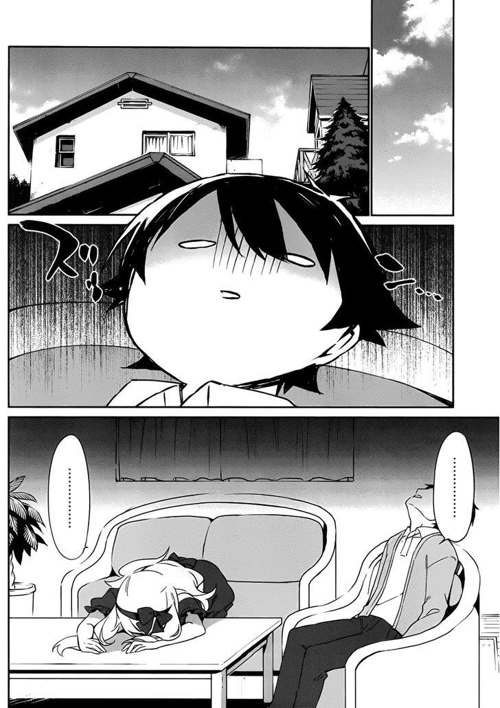 Ero Manga Sensei Chapter 21 page 18 - Chapter 21 : The Best Story Together with Ero Manga-sensei (9)