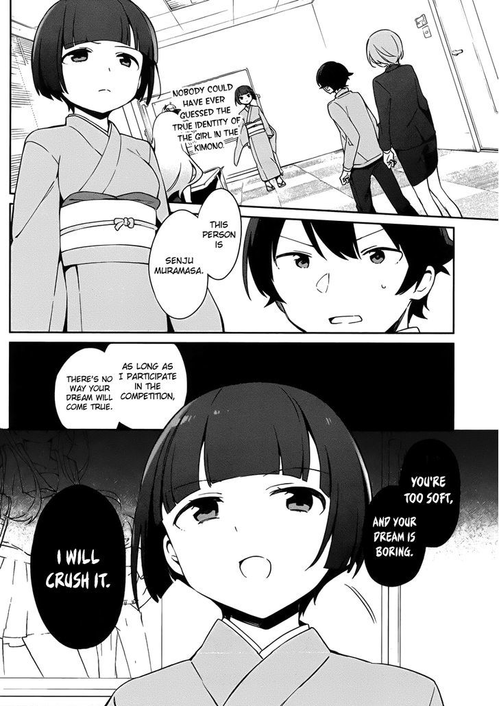 Ero Manga Sensei Chapter 21 page 4 - Chapter 21 : The Best Story Together with Ero Manga-sensei (9)