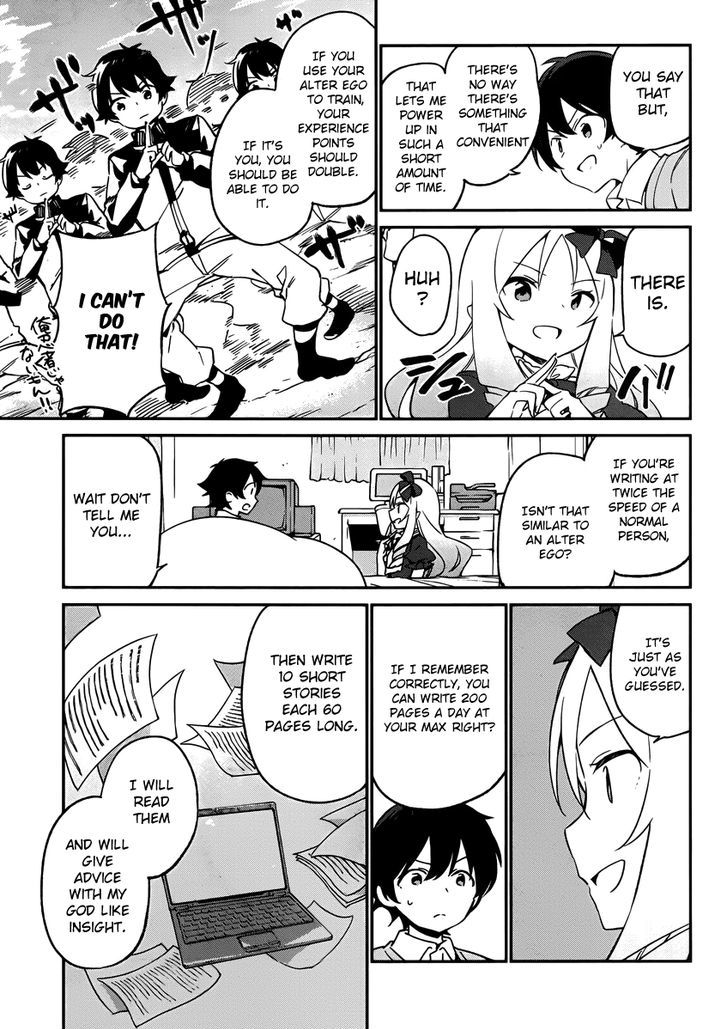 Ero Manga Sensei Chapter 22 page 14 - Chapter 22 : The Best Story Together with Ero Manga-sensei (10)