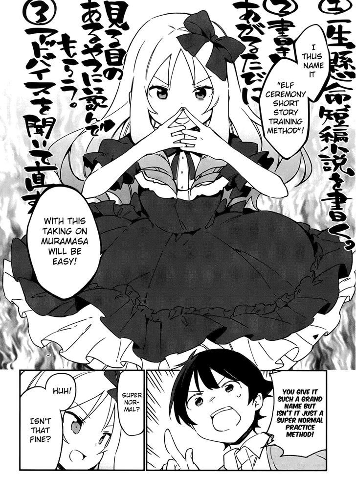 Ero Manga Sensei Chapter 22 page 15 - Chapter 22 : The Best Story Together with Ero Manga-sensei (10)