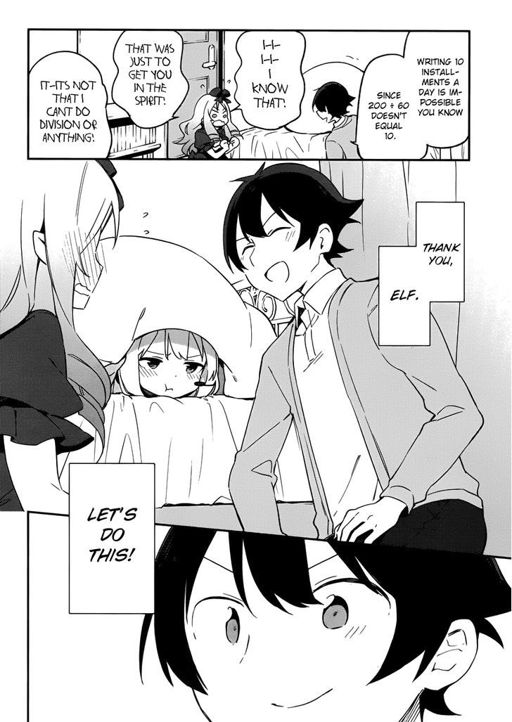 Ero Manga Sensei Chapter 22 page 17 - Chapter 22 : The Best Story Together with Ero Manga-sensei (10)