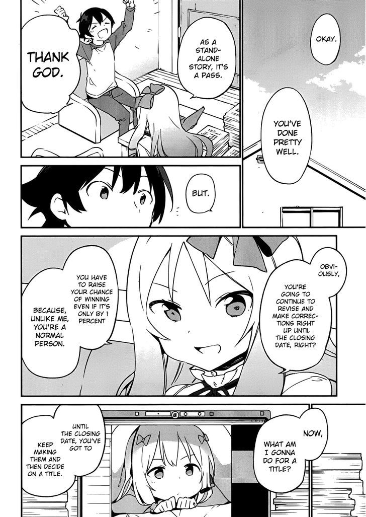 Ero Manga Sensei Chapter 22 page 19 - Chapter 22 : The Best Story Together with Ero Manga-sensei (10)