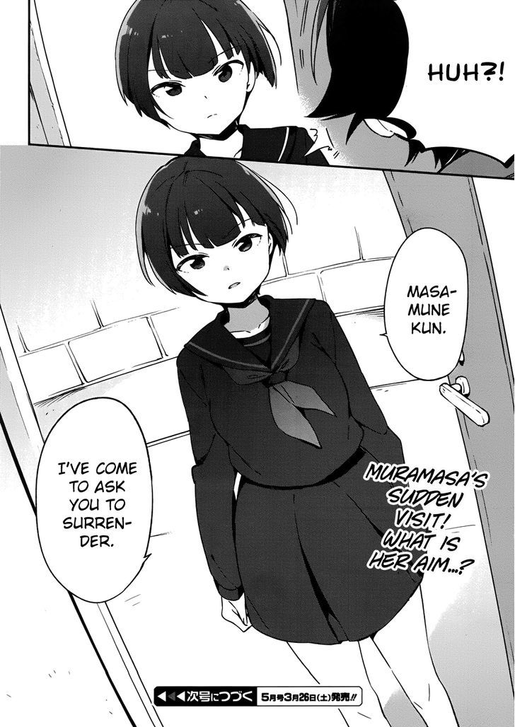 Ero Manga Sensei Chapter 22 page 21 - Chapter 22 : The Best Story Together with Ero Manga-sensei (10)