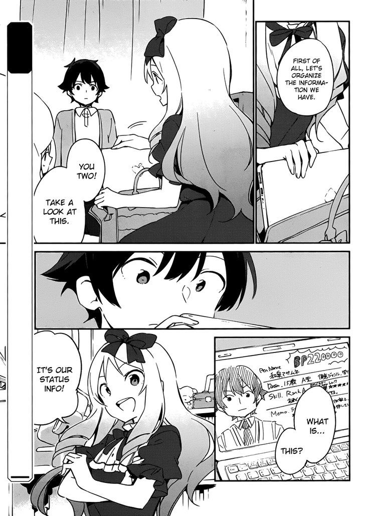 Ero Manga Sensei Chapter 22 page 4 - Chapter 22 : The Best Story Together with Ero Manga-sensei (10)