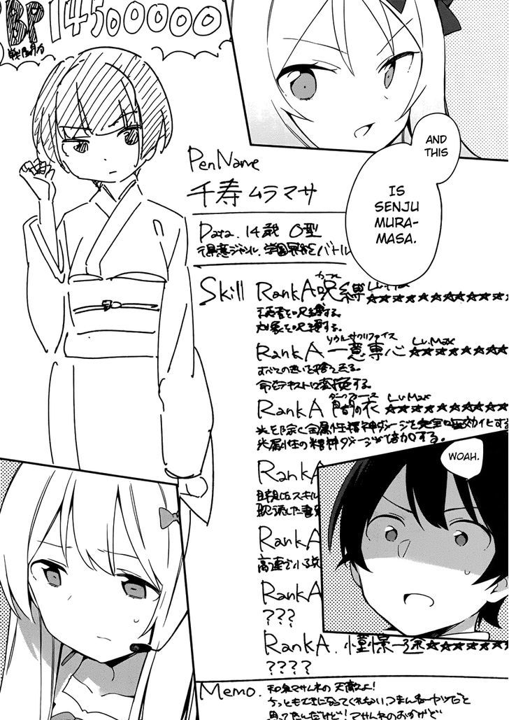 Ero Manga Sensei Chapter 22 page 6 - Chapter 22 : The Best Story Together with Ero Manga-sensei (10)