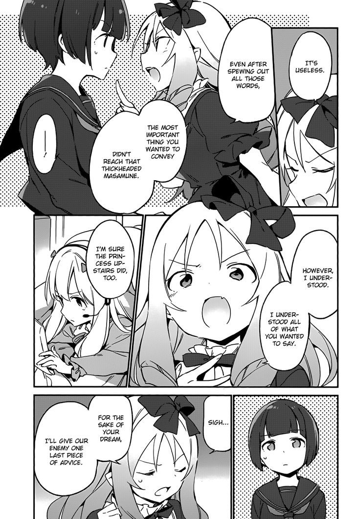 Ero Manga Sensei Chapter 24 page 19 - Chapter 24 : The Best Story Together with Ero Manga-sensei (12)
