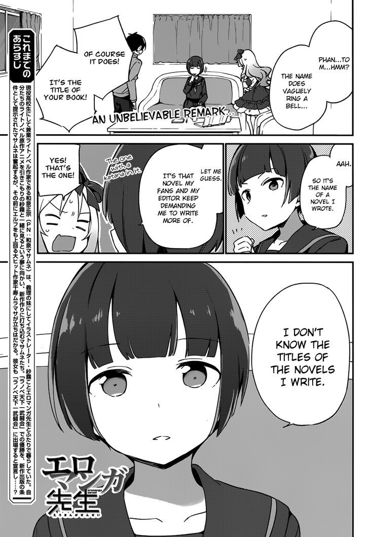Ero Manga Sensei Chapter 24 page 3 - Chapter 24 : The Best Story Together with Ero Manga-sensei (12)