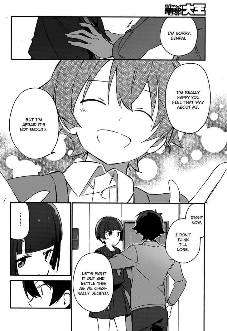 Ero Manga Sensei Chapter 24 page 36 - Chapter 24 : The Best Story Together with Ero Manga-sensei (12)