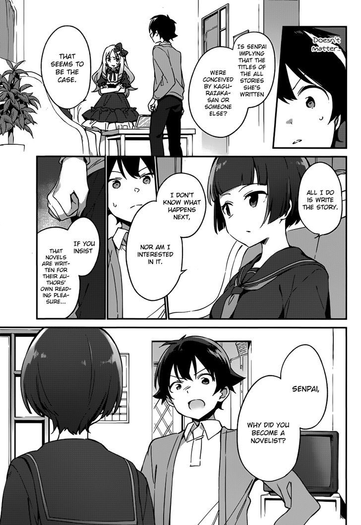 Ero Manga Sensei Chapter 24 page 5 - Chapter 24 : The Best Story Together with Ero Manga-sensei (12)