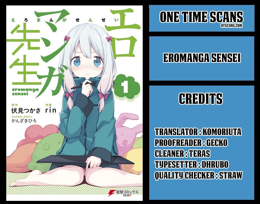 Ero Manga Sensei Chapter 25 page 1 - Chapter 25 : My Little Sister and the Most Interesting Novel in the World Epil...