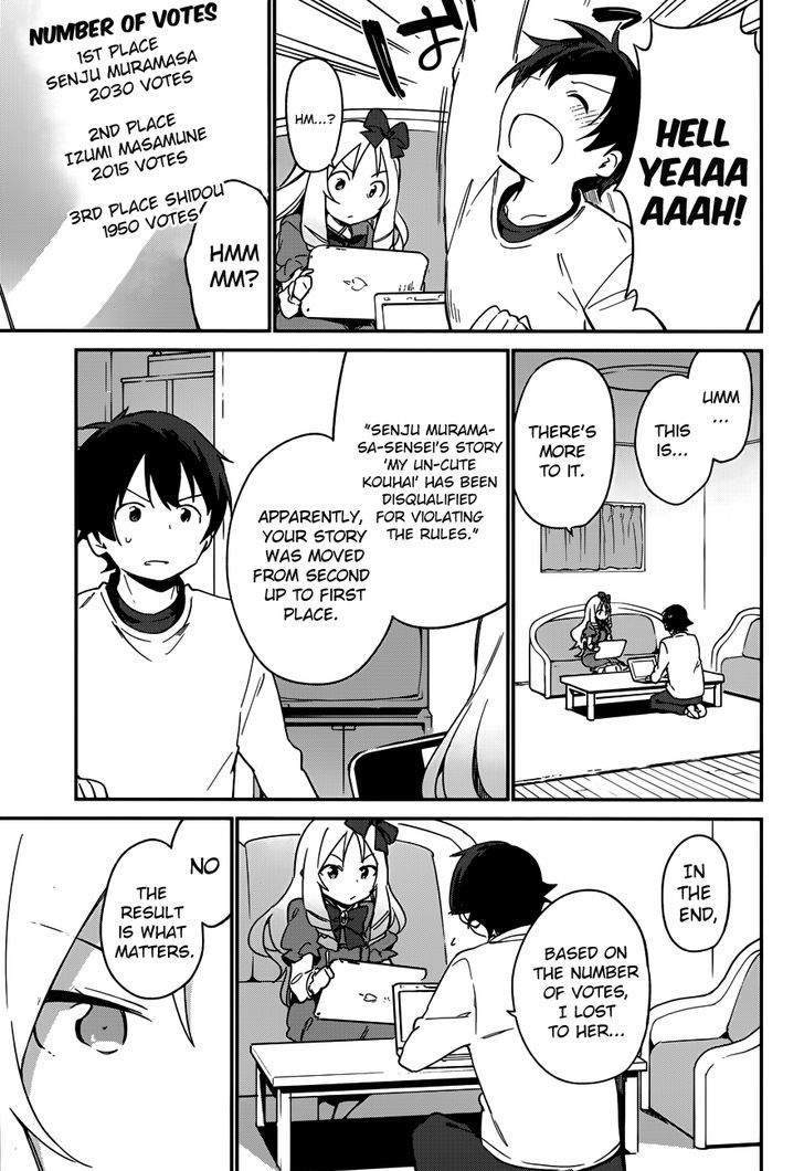 Ero Manga Sensei Chapter 25 page 15 - Chapter 25 : My Little Sister and the Most Interesting Novel in the World Epil...