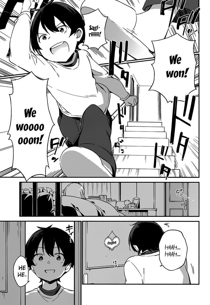 Ero Manga Sensei Chapter 25 page 17 - Chapter 25 : My Little Sister and the Most Interesting Novel in the World Epil...