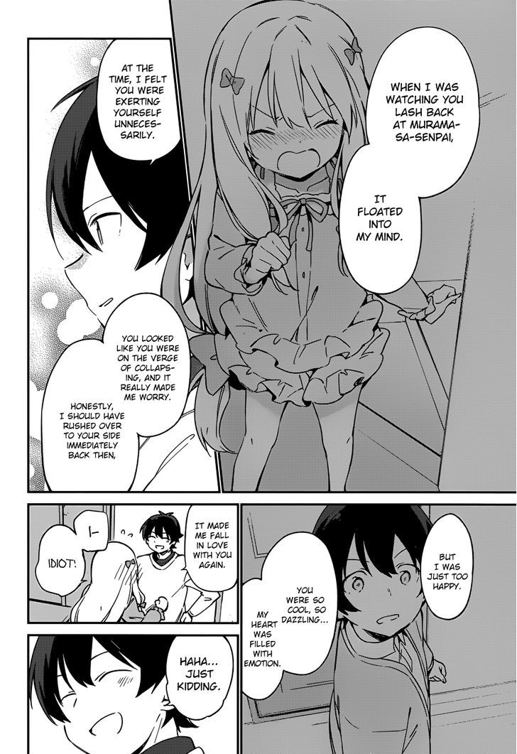 Ero Manga Sensei Chapter 25 page 20 - Chapter 25 : My Little Sister and the Most Interesting Novel in the World Epil...
