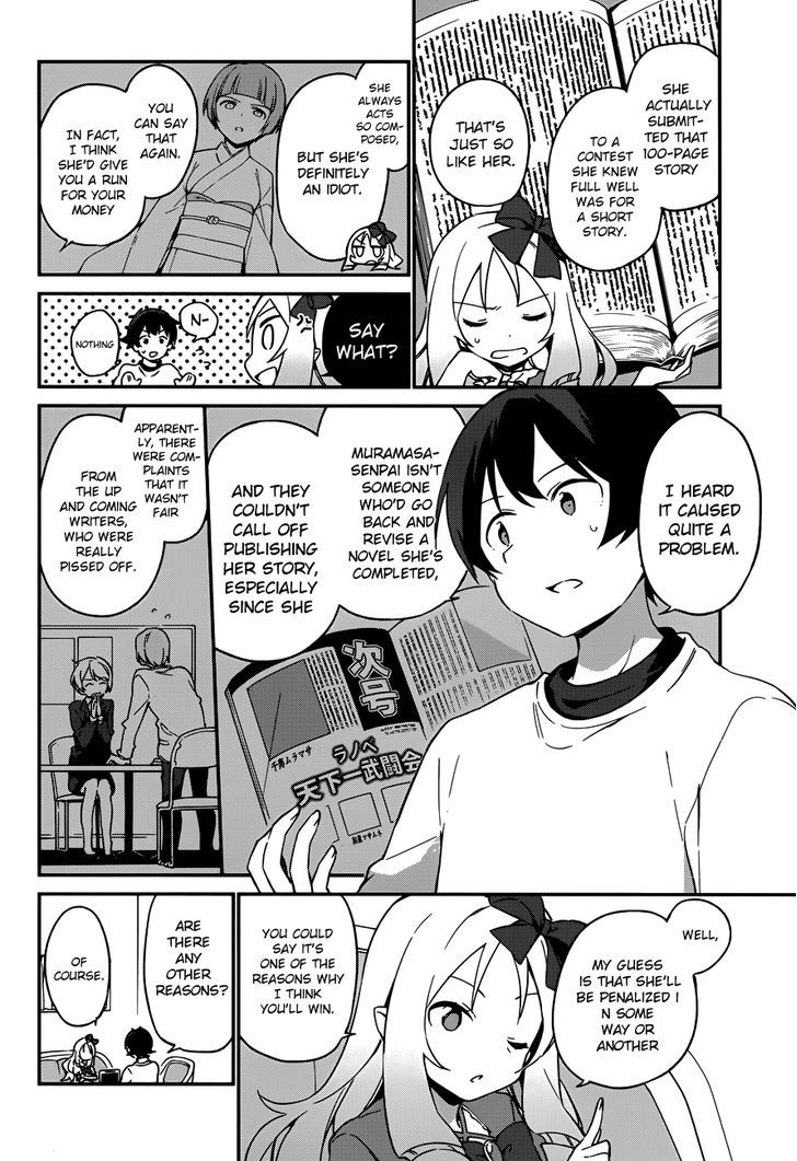 Ero Manga Sensei Chapter 25 page 6 - Chapter 25 : My Little Sister and the Most Interesting Novel in the World Epil...