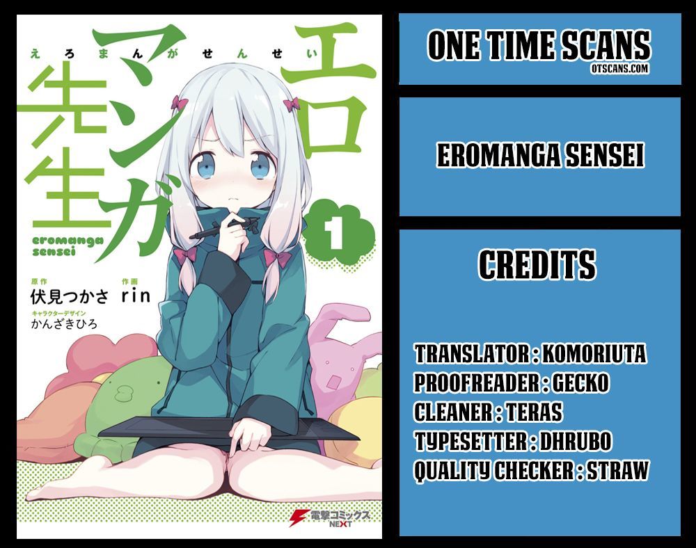 Ero Manga Sensei Chapter 26 page 1 - Chapter 26 : My Little Sister and the Island of Fairies (1)