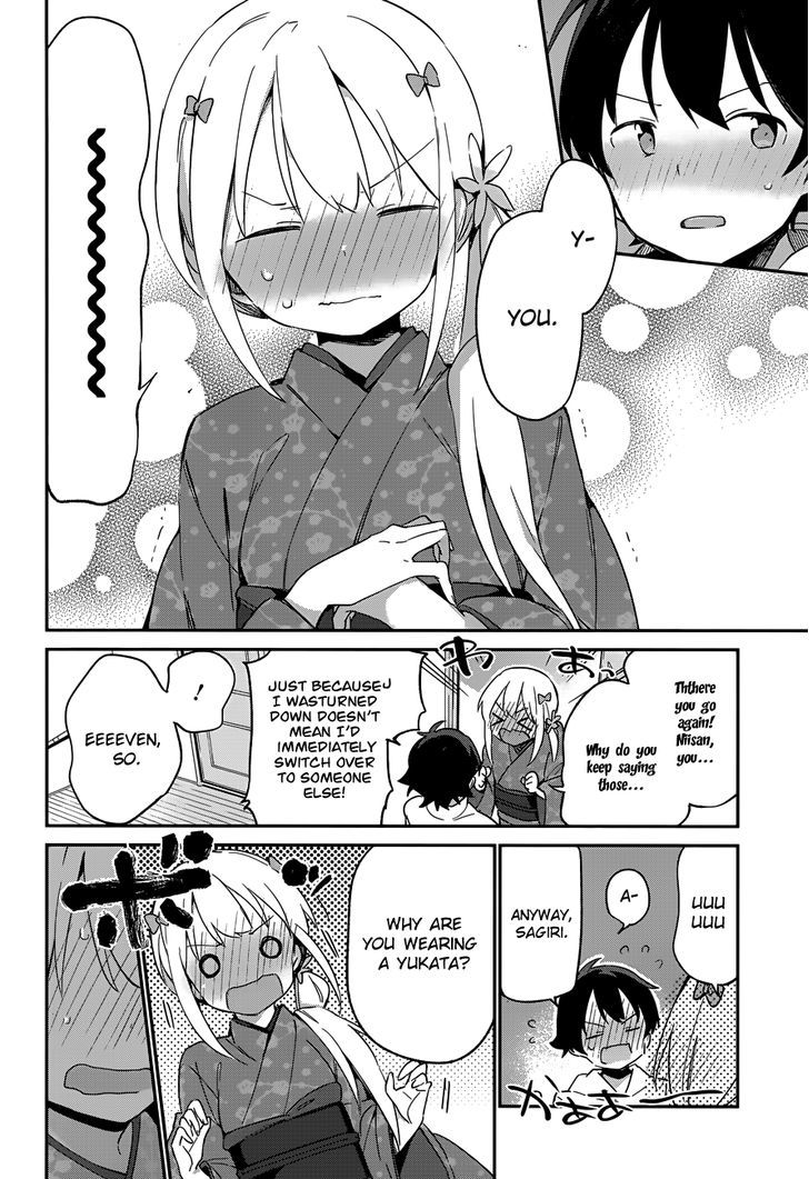 Ero Manga Sensei Chapter 26 page 14 - Chapter 26 : My Little Sister and the Island of Fairies (1)