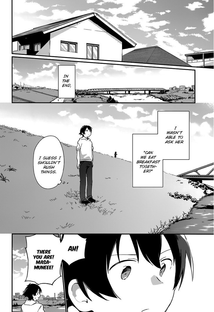 Ero Manga Sensei Chapter 26 page 16 - Chapter 26 : My Little Sister and the Island of Fairies (1)